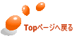 Topy[W֖߂